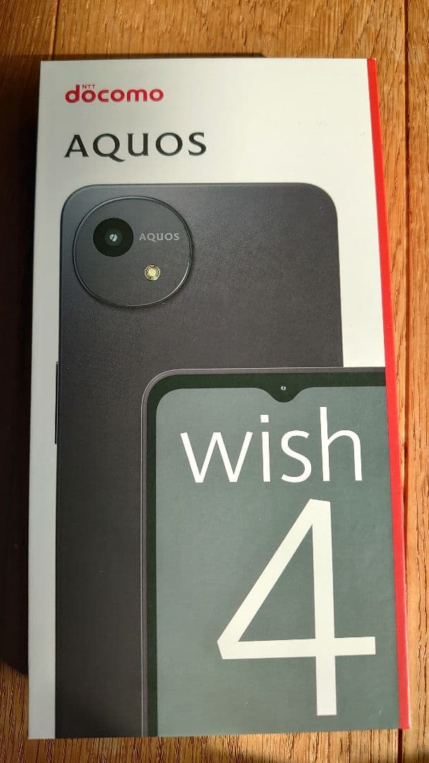 docomo AQUOS wish 4 ブラック 本体　SH-52E　新品未使用