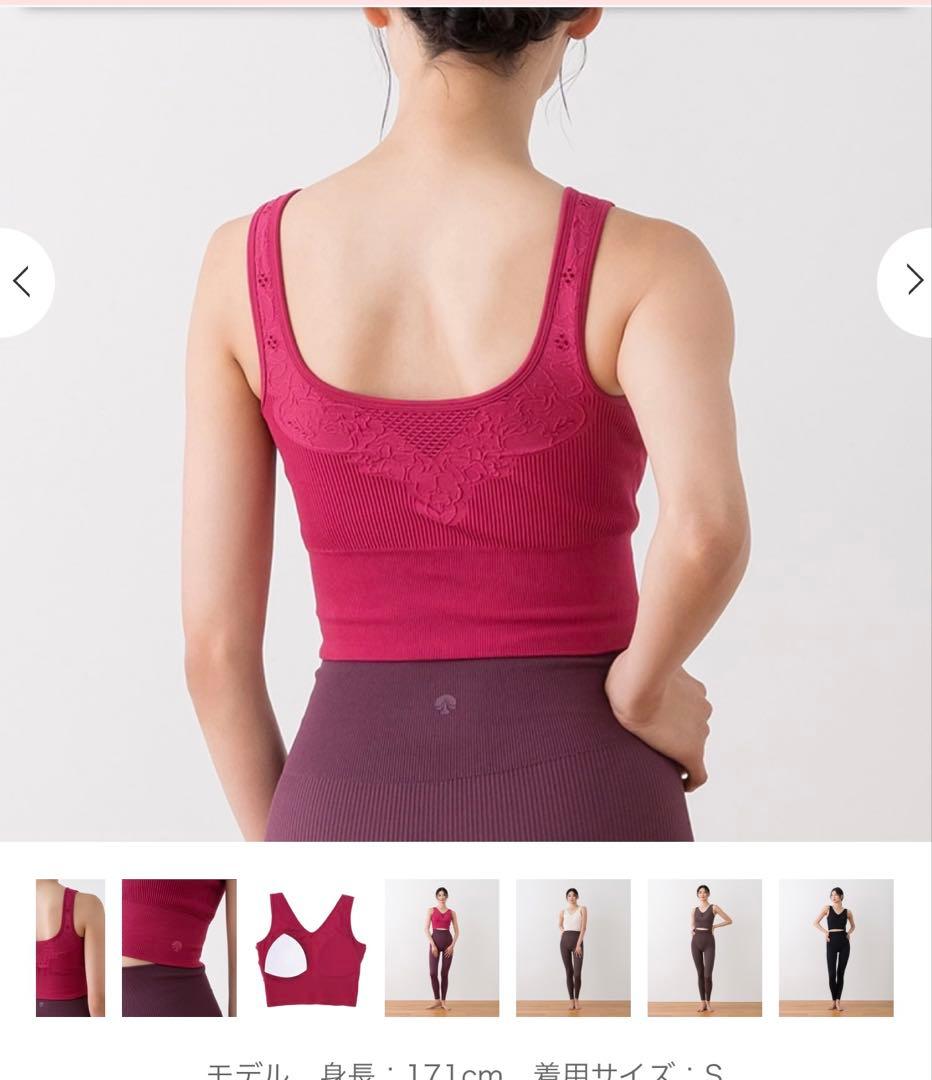 【SUKALA】アクティブデイジーブラトップ ブラック　サイズL