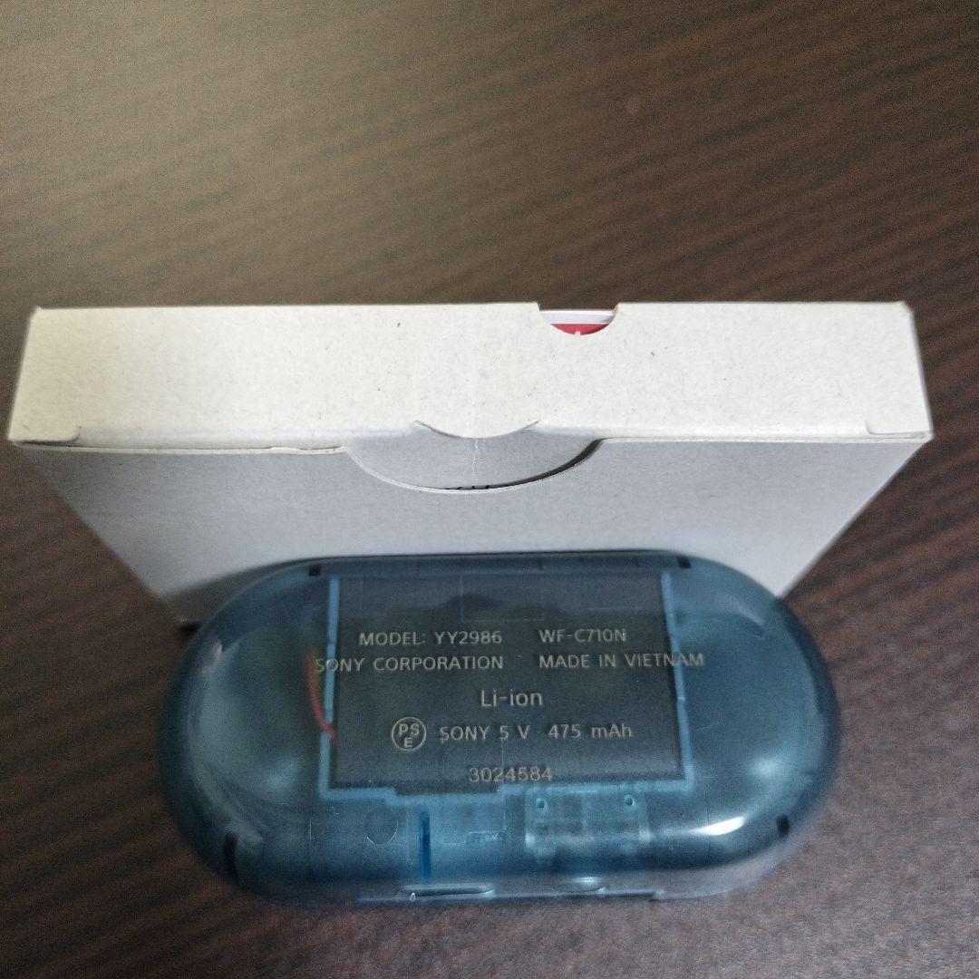 WF-C710N グラスブルー