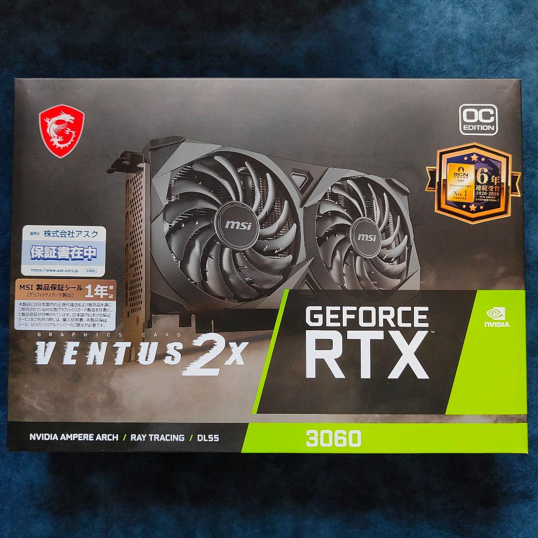 【新品】MSI GeForce RTX3060 VENTUS2X 12GB OC