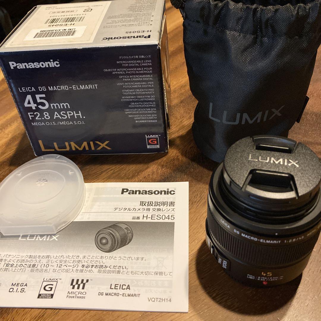 極美品✨ Panasonic 45mm/F2.8 ASPH./MEGA