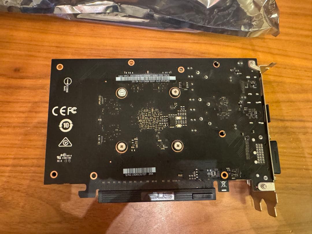 グラフィックボード・グラボ・ビデオカード MSI GeForce GTX 1650 AERO ITX 4G OC