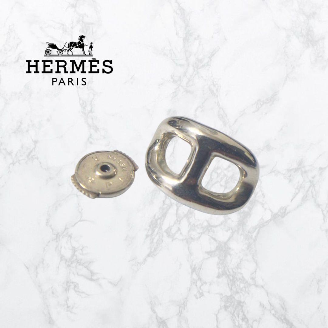【美品】HERMES シェーヌダンクル ピアス