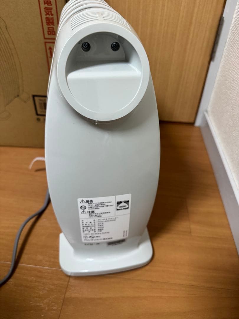 DeLonghi デロンギ　オイルヒーター　ミニ　RHJ01A0505-DW