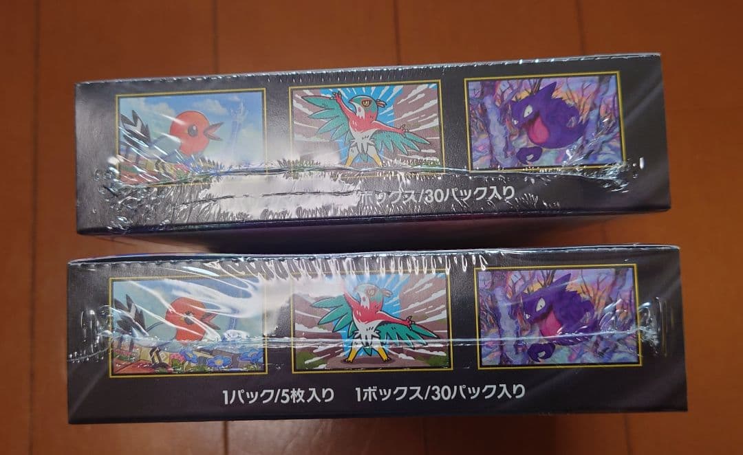 ポケモンカードゲーム ムニキスゼロ　2BOX シュリンク付未開封