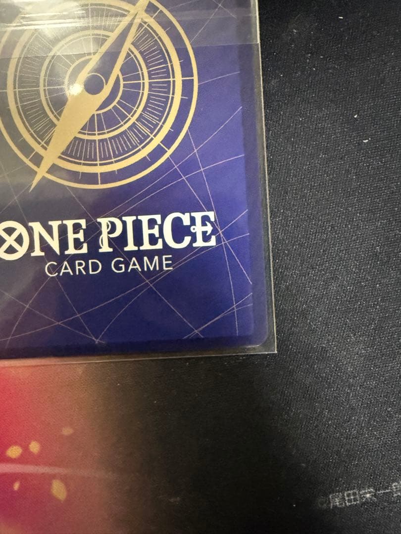 ワンピース　カードゲーム　フラッグシップ　プロモ　ロロノア・ゾロ