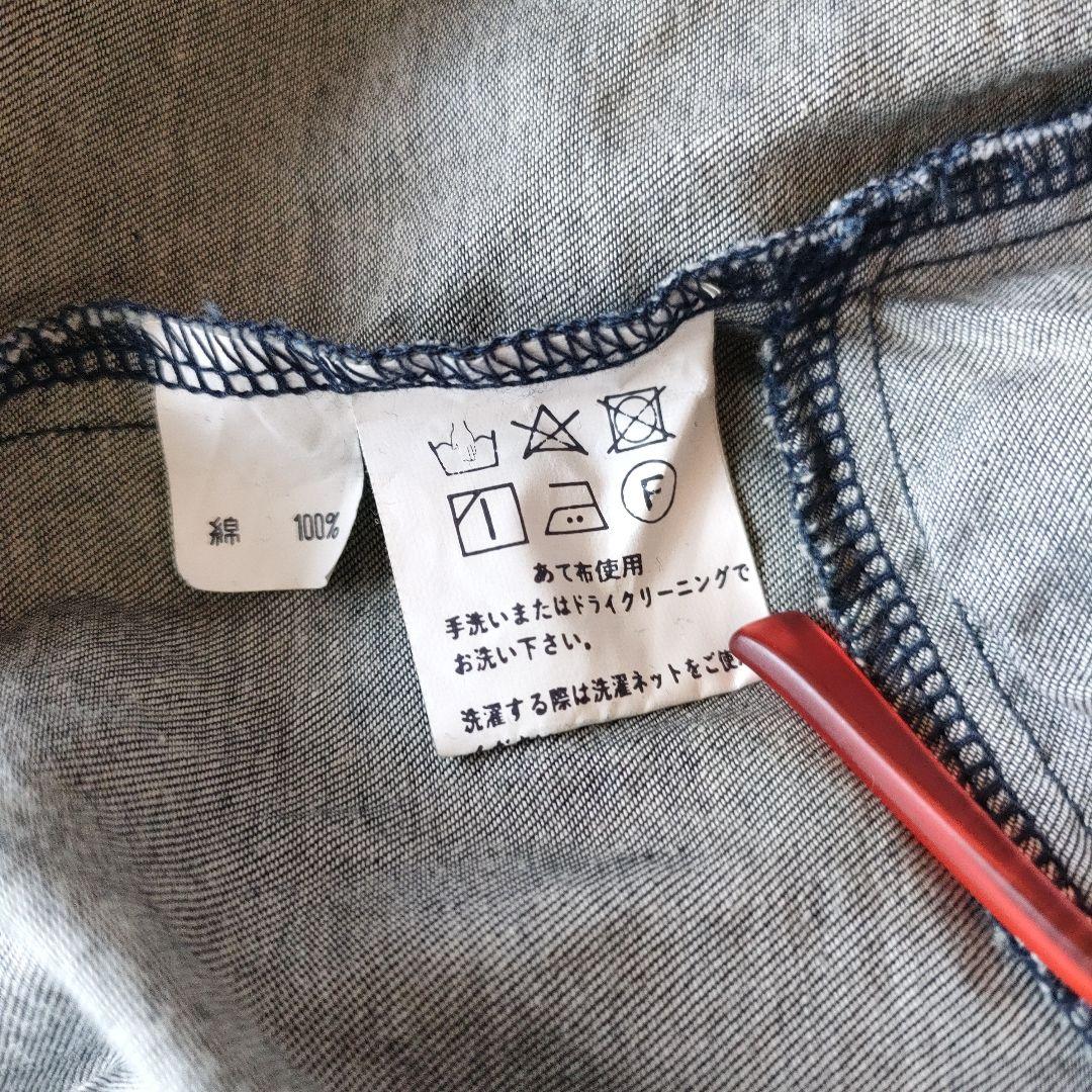 アップルハウス Deモデストワンピース