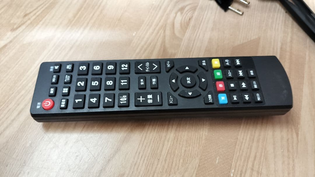 LED液晶テレビ LE-1912TS 19インチ