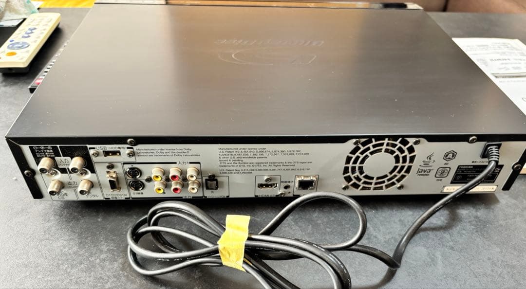 TOSHIBA ブルーレイレコーダー RD-BZ700