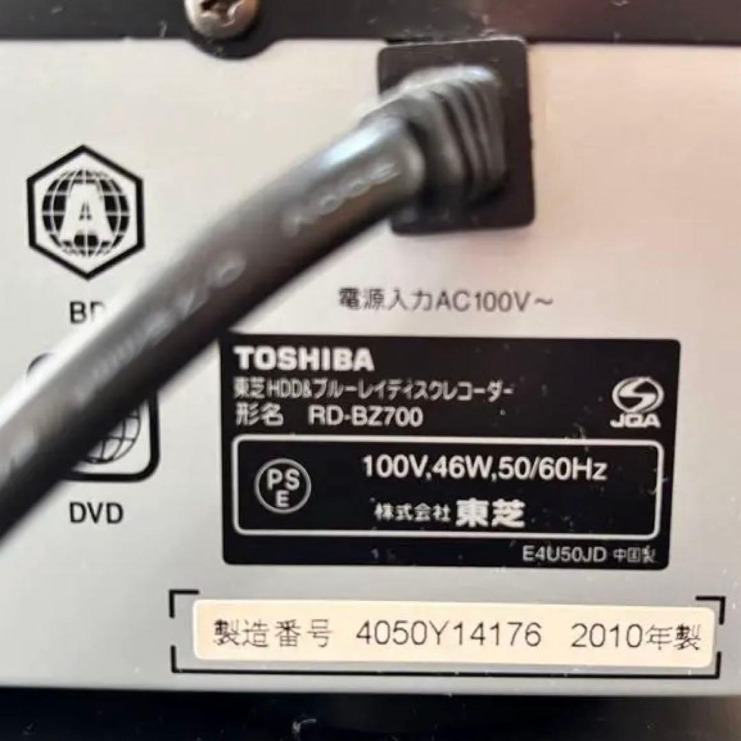 TOSHIBA ブルーレイレコーダー RD-BZ700