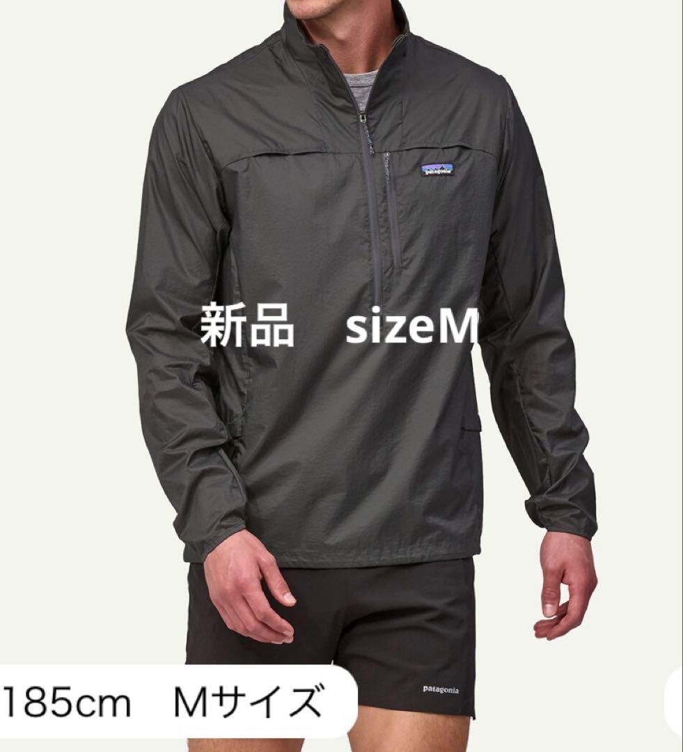 パタゴニア　フーディニ　ジッププルオーバー　M