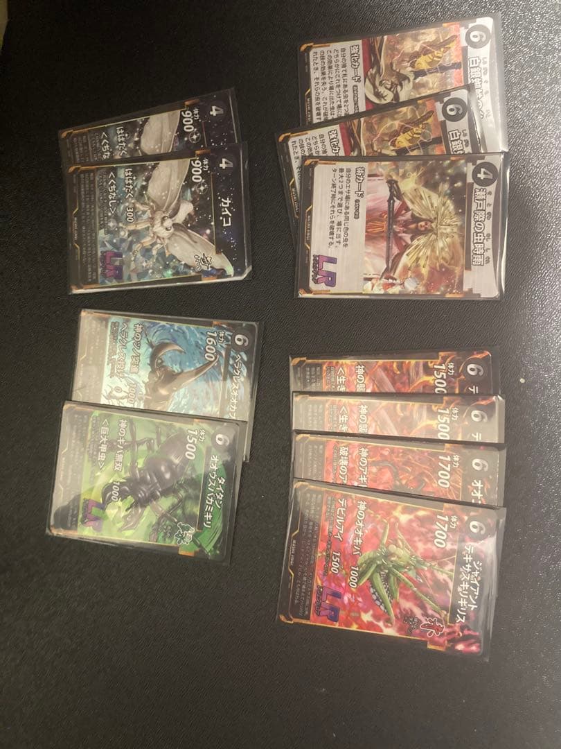 蟲神器　引退品