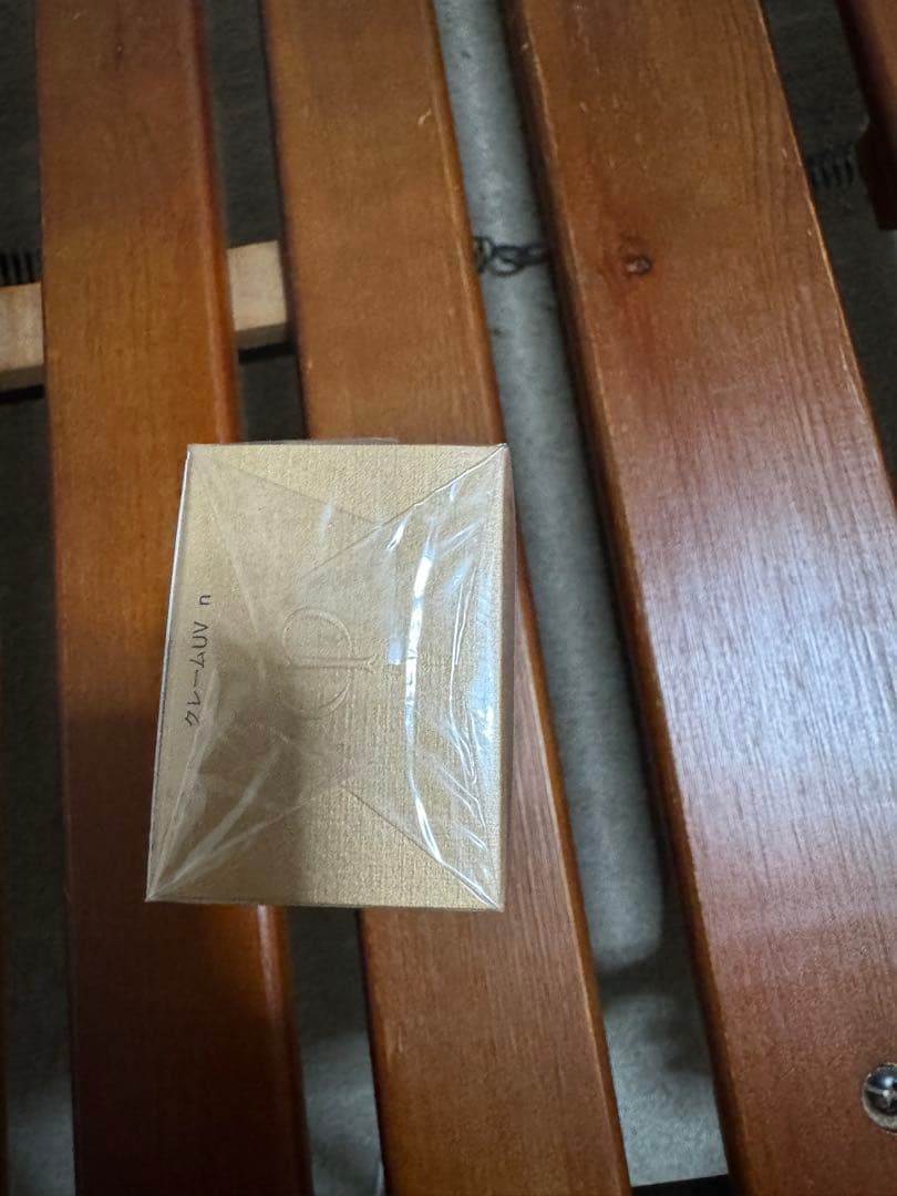 アールクレームUV２つセット