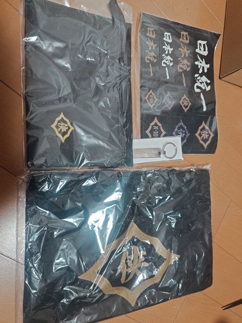 日本統一　トートバッグ　サコッシュ　シール　キーホルダー