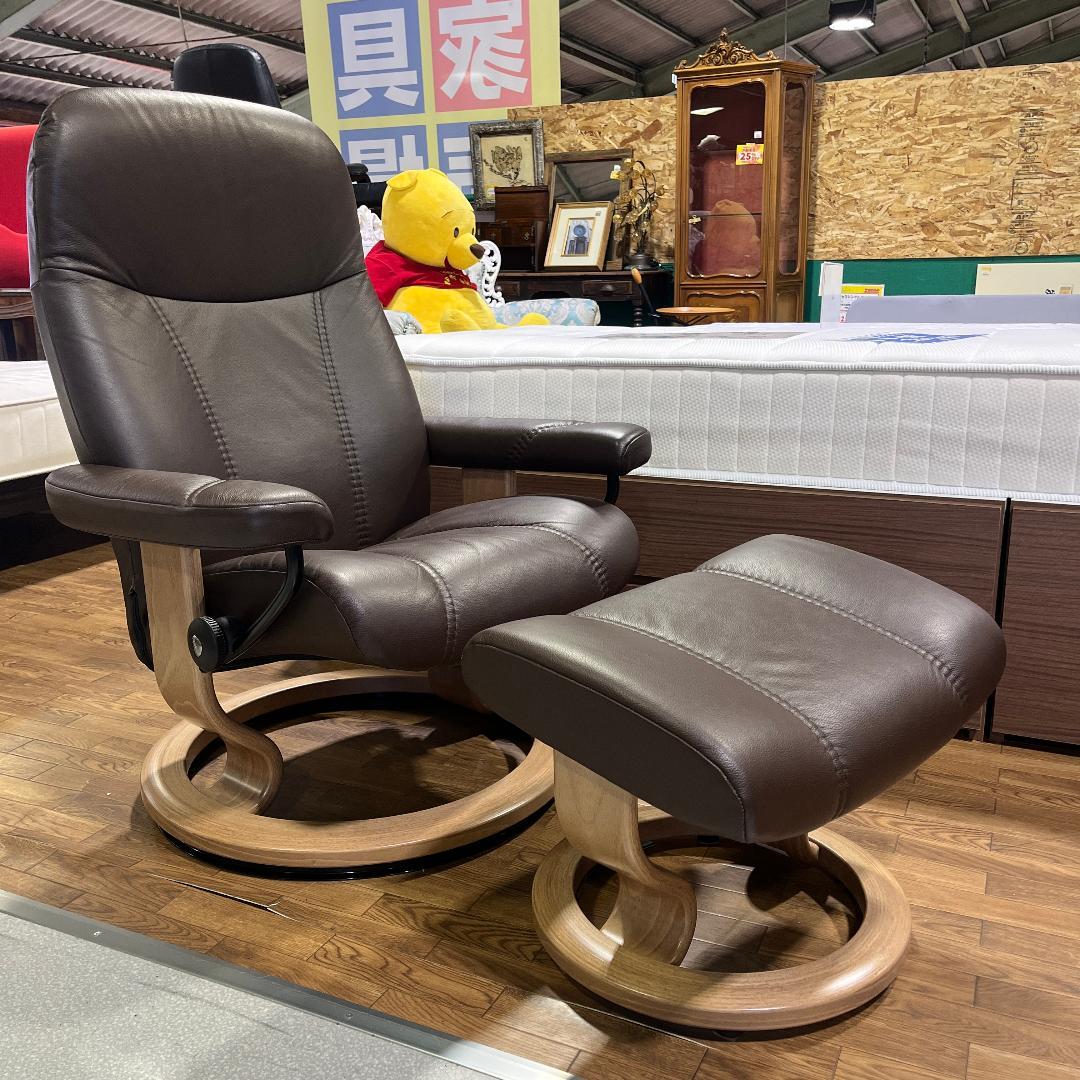 エコーネス コンサル Mサイズ ストレスレスチェア＆オットマン 極美品