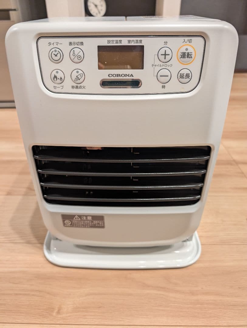 CORONA 石油ファンヒーター FH-M2523Y-W
