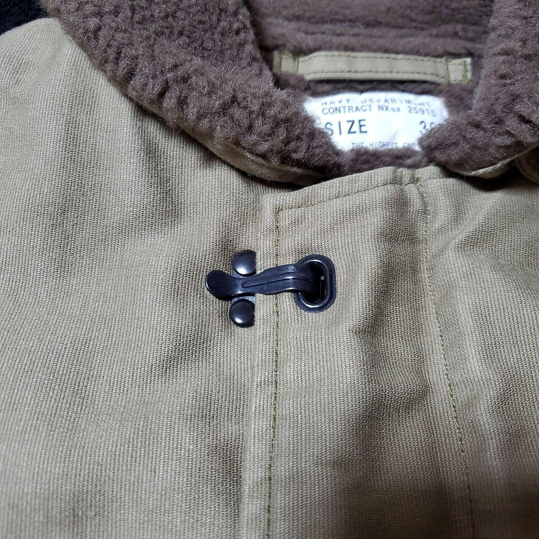 デッキベスト　THE HIGHEST END N-1 DECK VEST