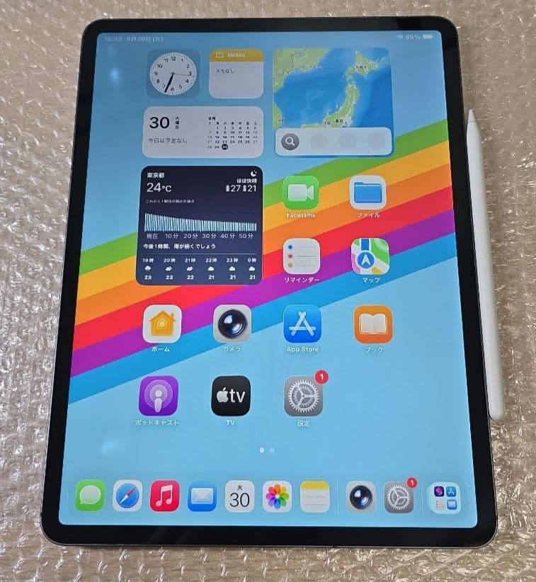 山*平様 iPad Pro 12.9inch 3rd■アップルペンシル2付属■電