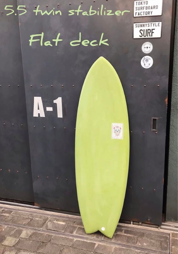 Andyツインフィッシュ EPSツインスタビライザー