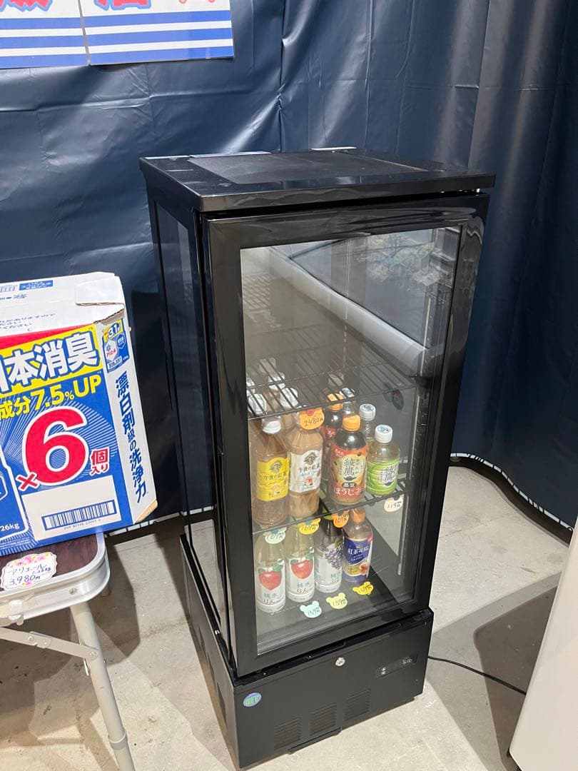 【引取希望・配送相談】 4面ガラス冷蔵ショーケース 【RITS-290】⬛︎