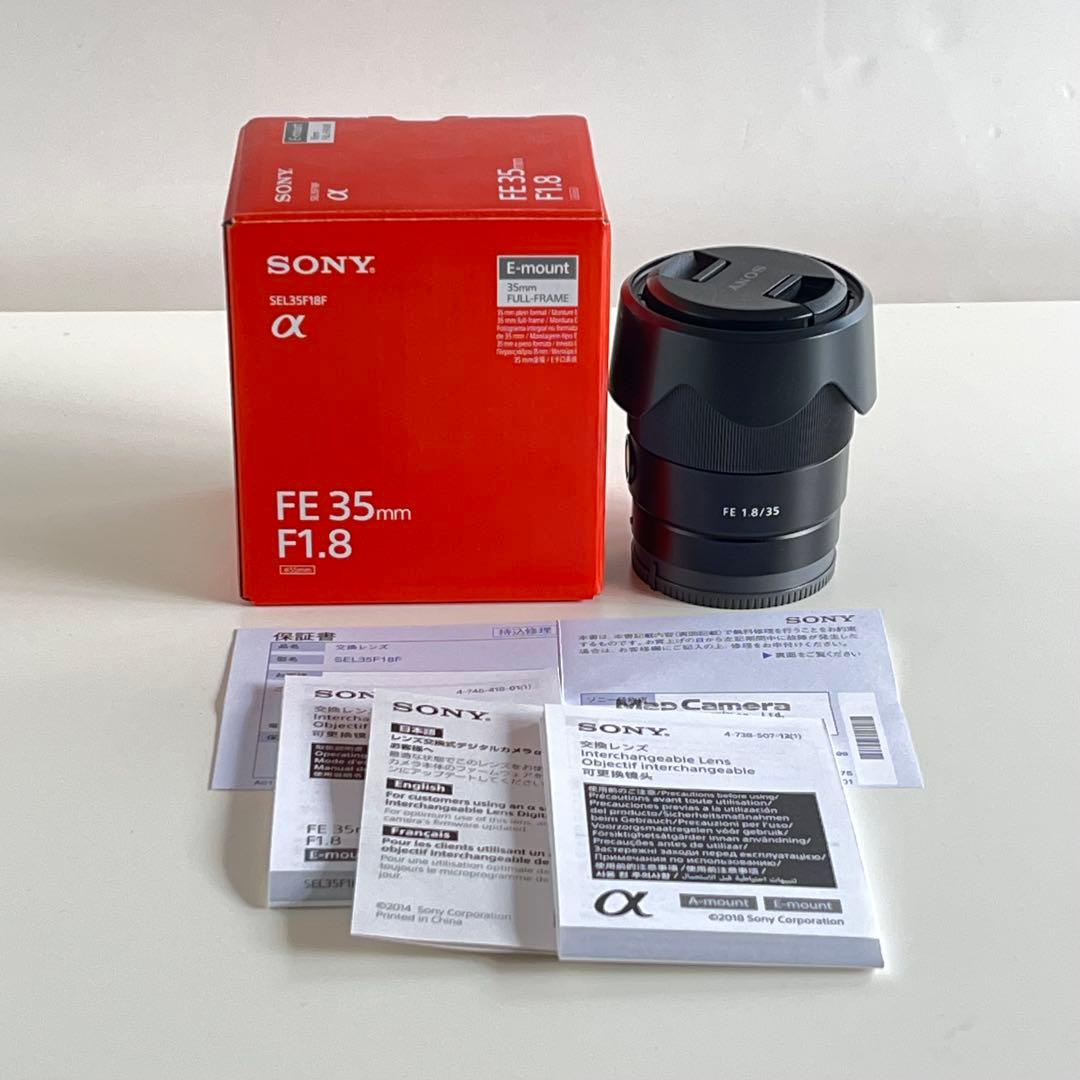 美品 SONY ソニー FE 35mm F1.8 SEL35F18F