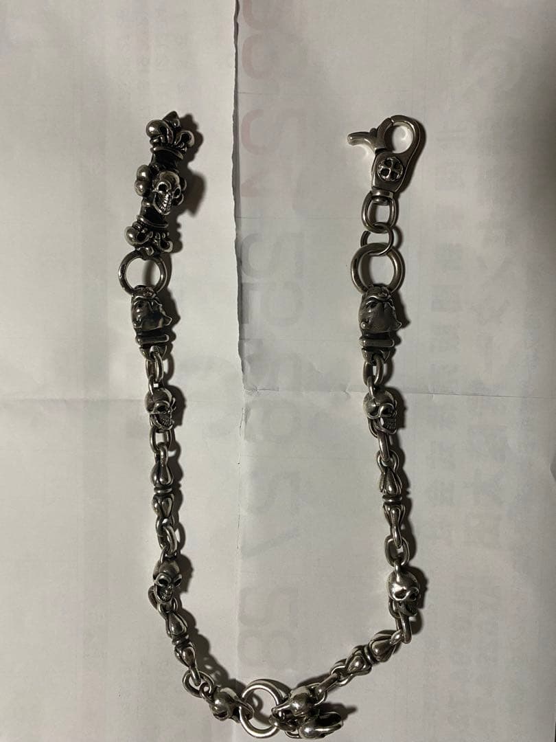 ガボールタイプ ウォレットチェーン シルバー925