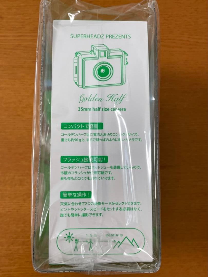 激レア 人気 ハローキティ ゴールデンハーフ golden half トイカメラ