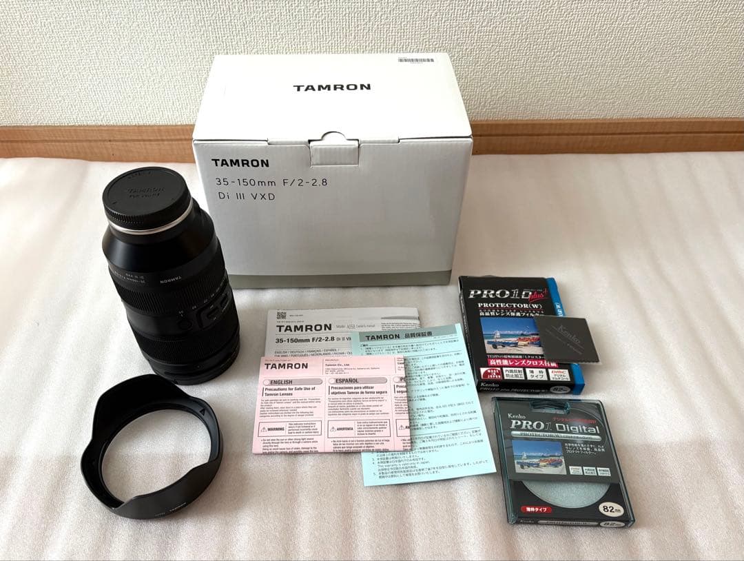 美品　TAMRON 35-150mm F/2-2.8 DI III VXD