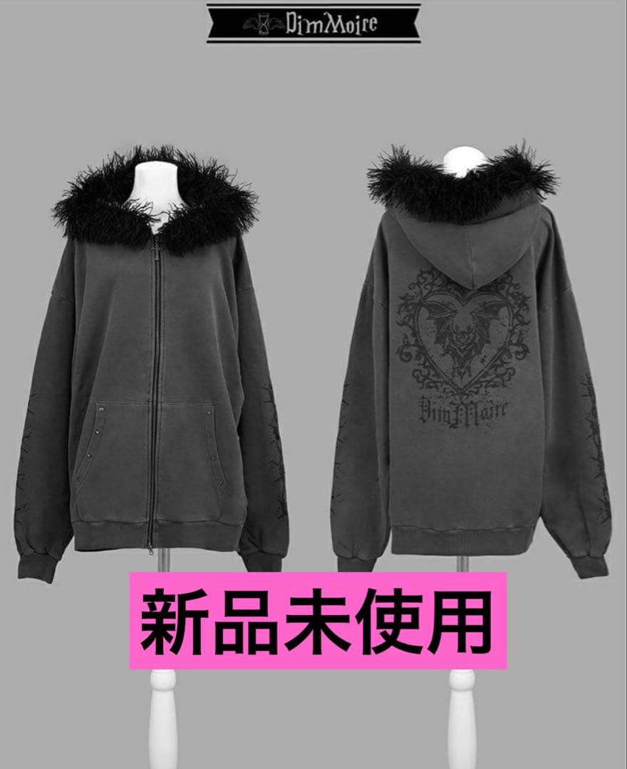 DimMoire ディムモアール ファーフード Gothicパーカー XL
