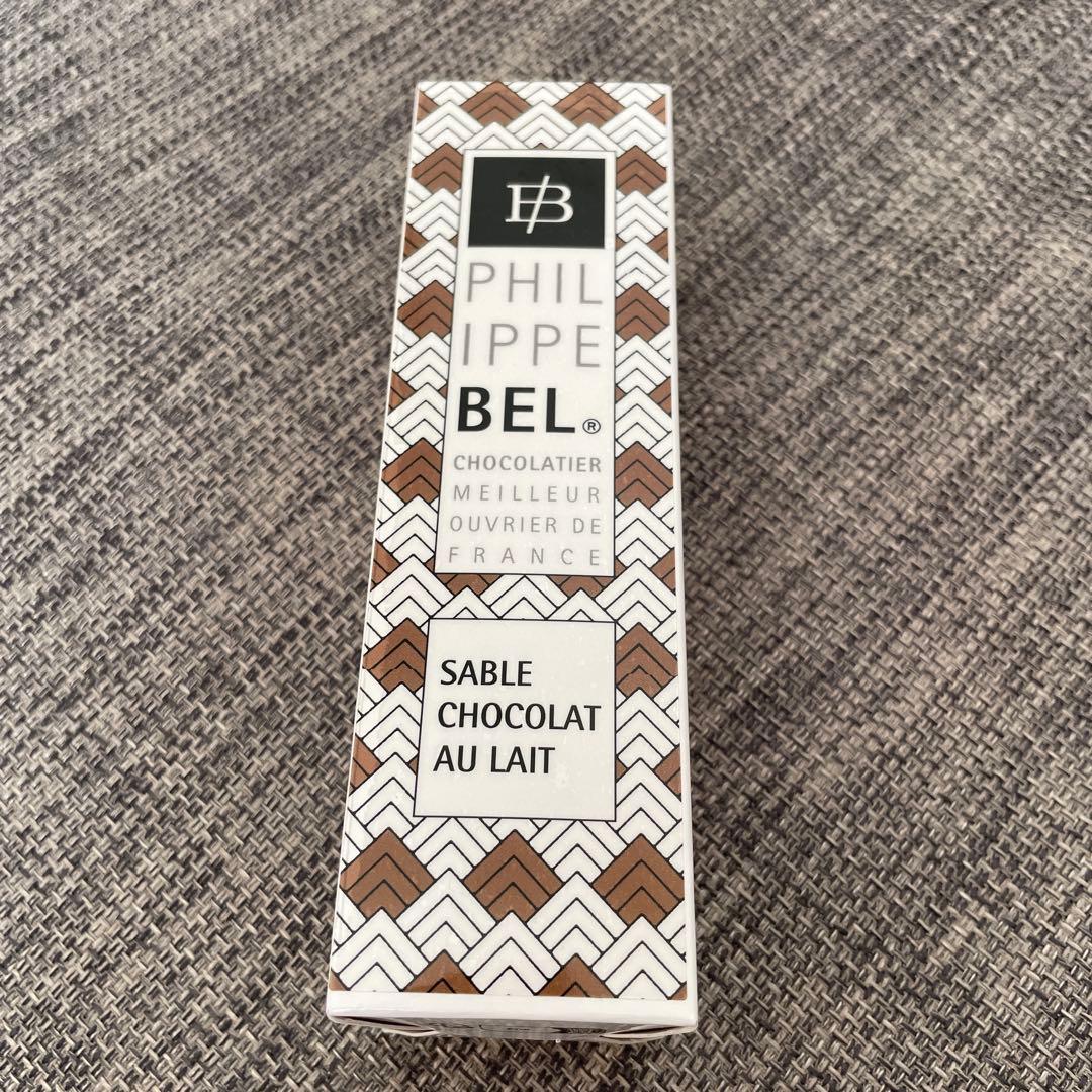 フィリップベル　サブレショコラ　レ　 2箱