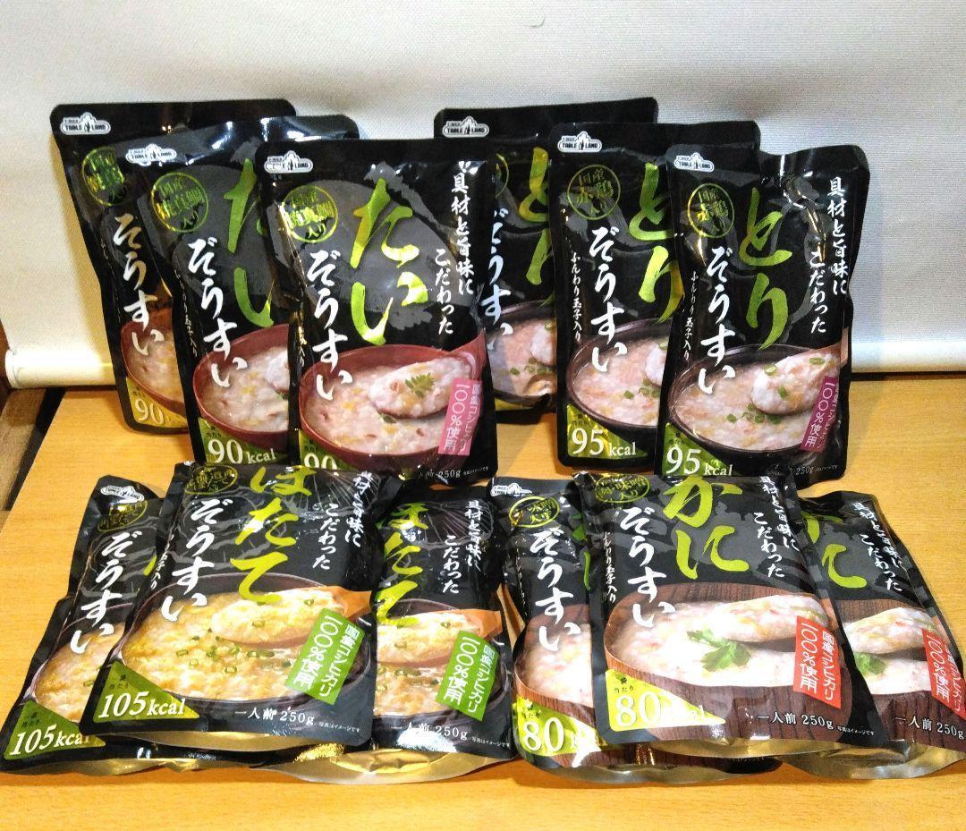 じゅんじゅんぞうすい セット各250g ×3個×5セット 合計60個