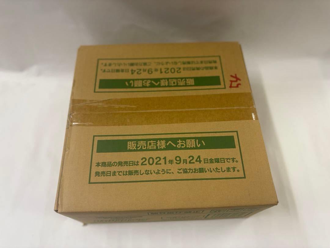 ポケモンカードゲーム フュージョンアーツ　1カートン（12ボックス)　未開封品