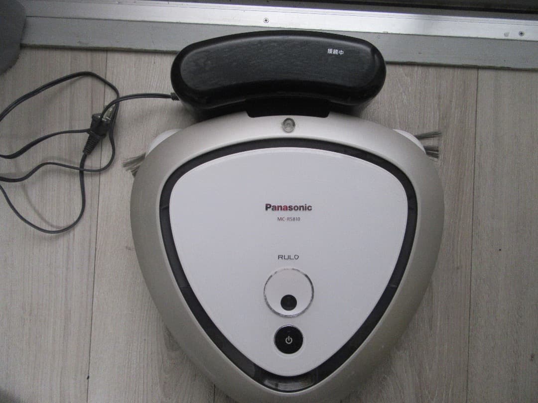 パナソニック　ルーロ　RULO MC-RS810-W ロボット掃除機
