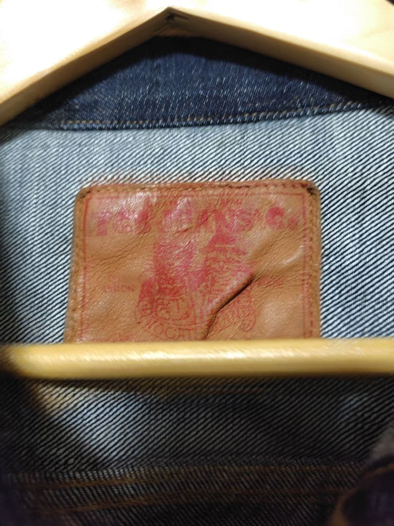 TCBjeans 20s セットアップ