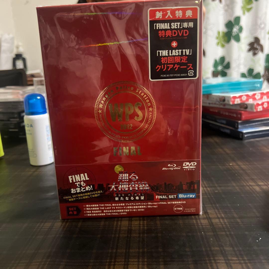 FINAL SET 専用 DVD + 特典DVD