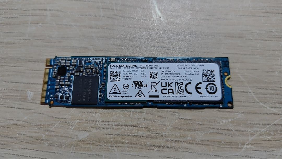 M.2 SSD NVMe PCIe 3.0 2280【256GB】