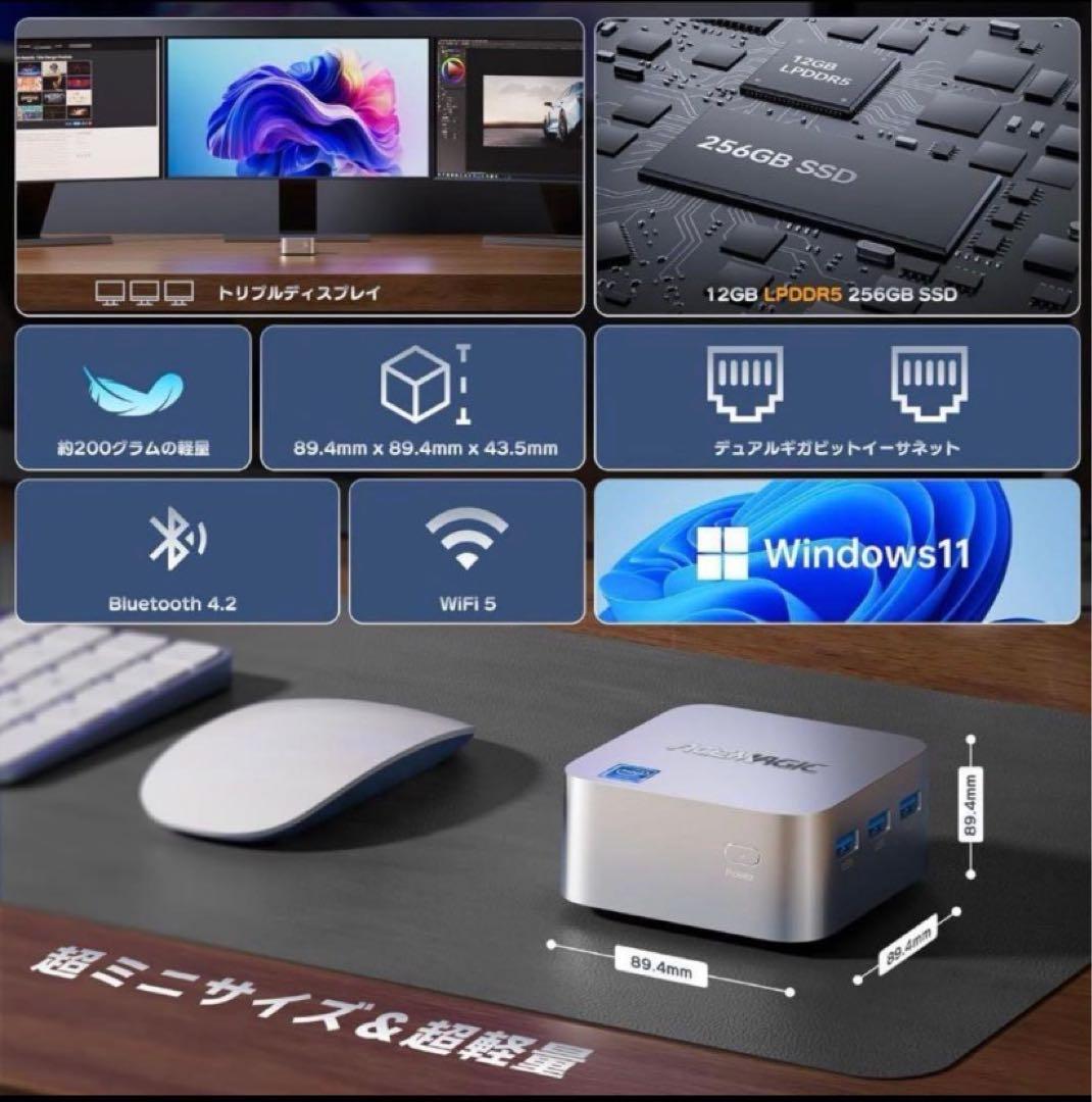 ACENAGIC ミニPC 12GB RAM 256GB SSD