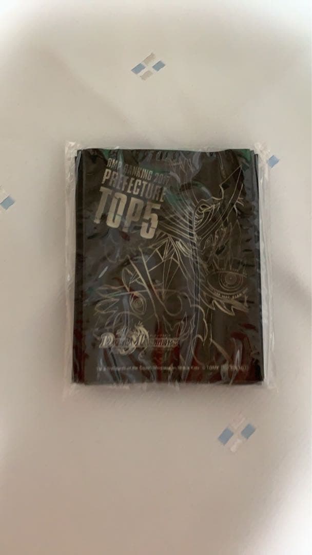 【未開封品】デュエマ DMPランキング 2017 年 プレイマット スリーブ