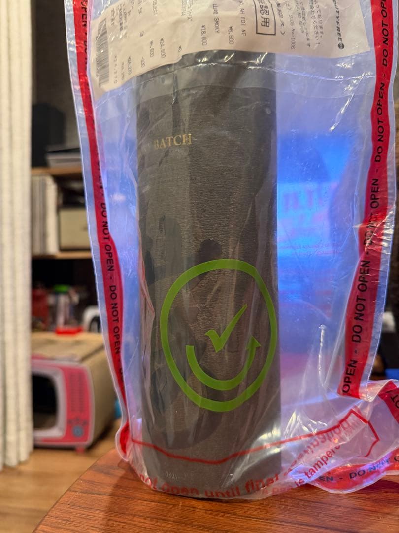 山﨑ウイスキースモーキーバッチ　サード