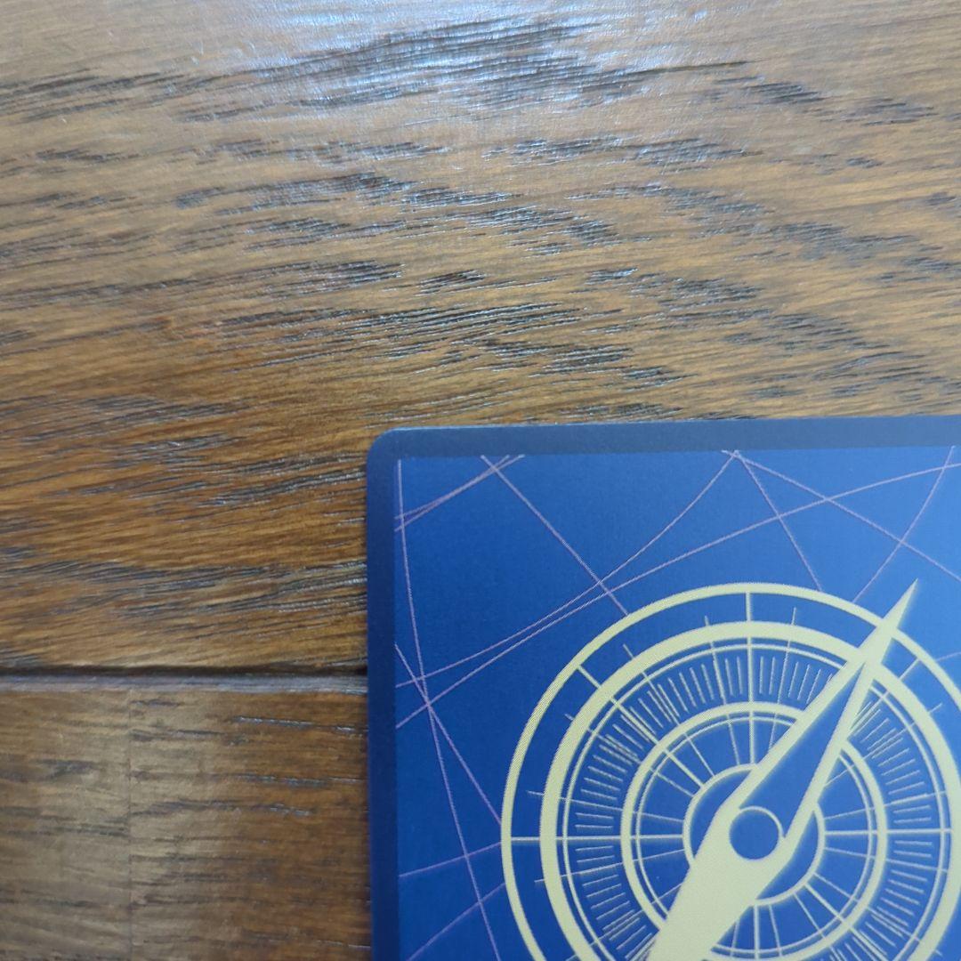 ワンピースカード　ゾロ　フラッグシップ