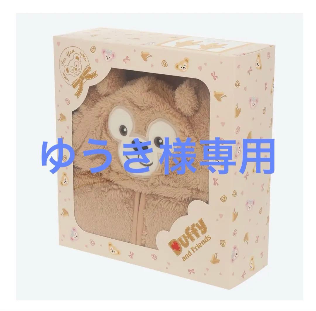 【ゆうき】カバーオール　ダッフィ