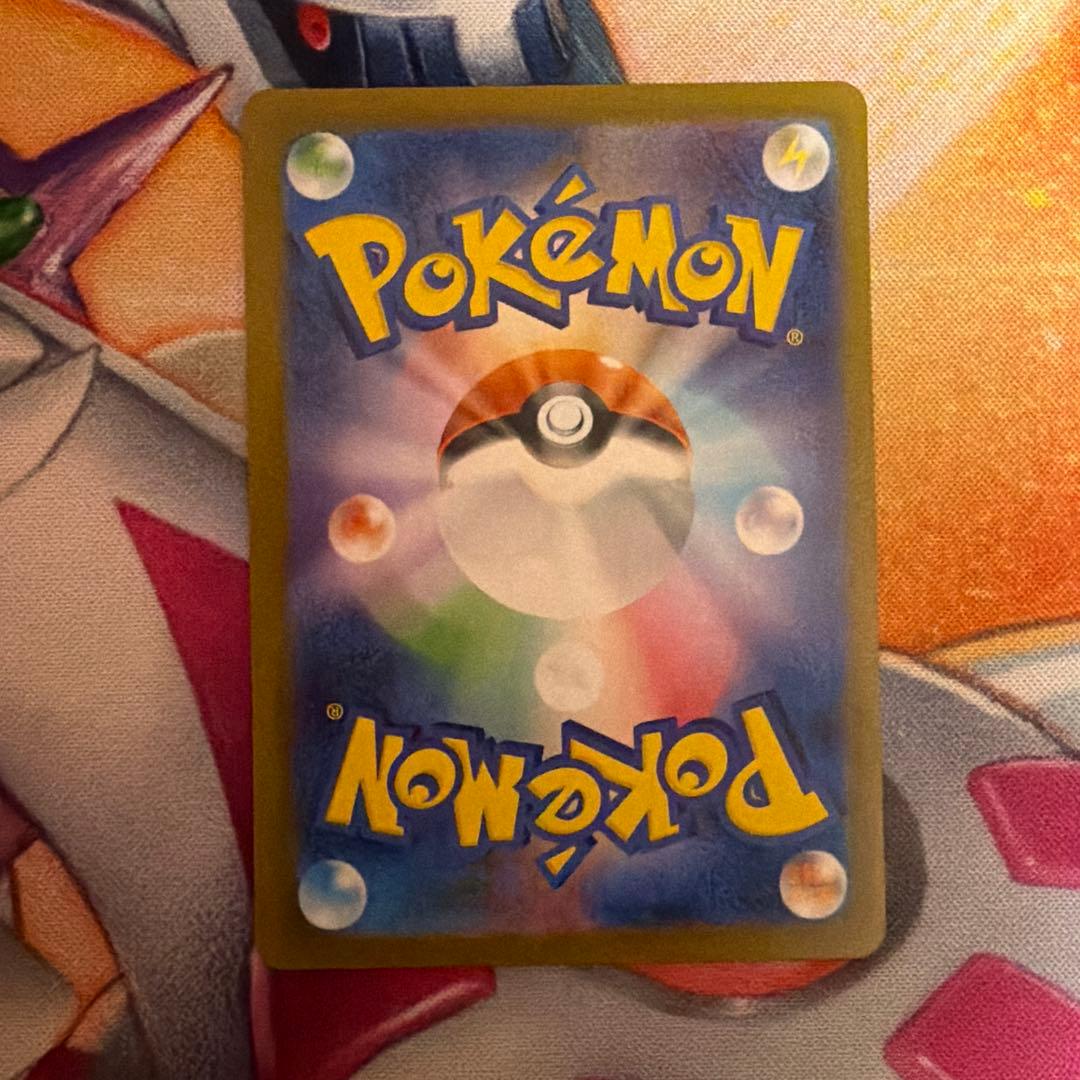 スタートデッキ100 101 メガオーダイルex SAR仕様