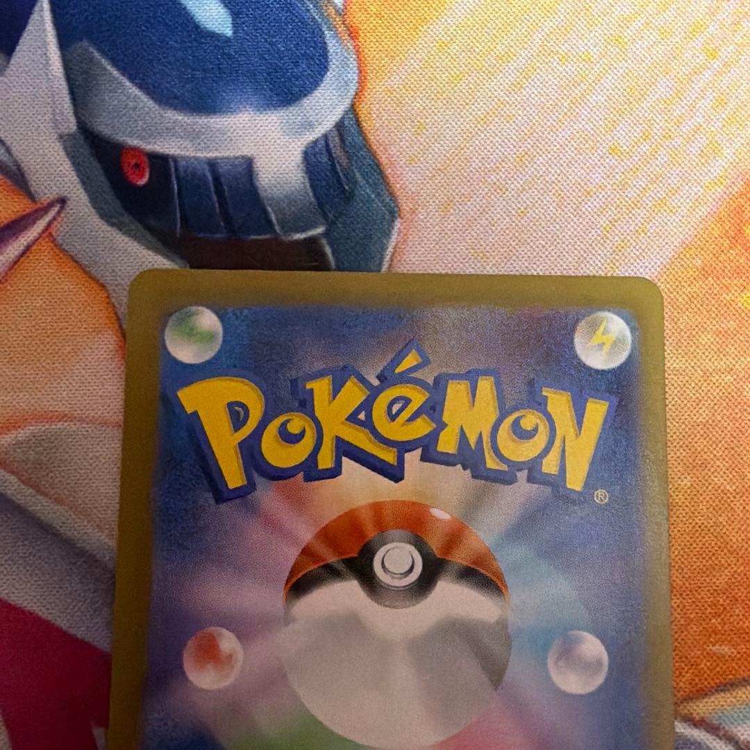 スタートデッキ100 101 メガオーダイルex SAR仕様