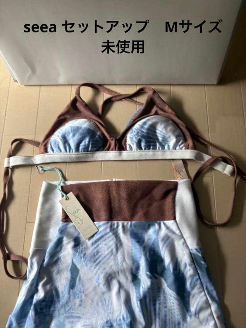 seea シーア　セットアップ　サーフウェア　未使用