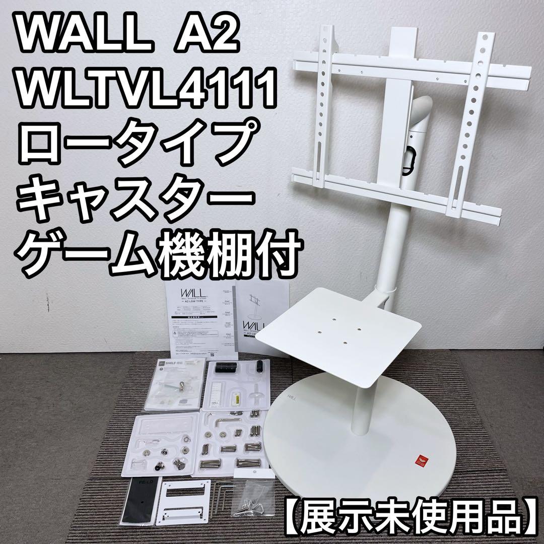 EQUALS WALL A2 キャスター付 テレビスタンド ゲーム機棚板付き