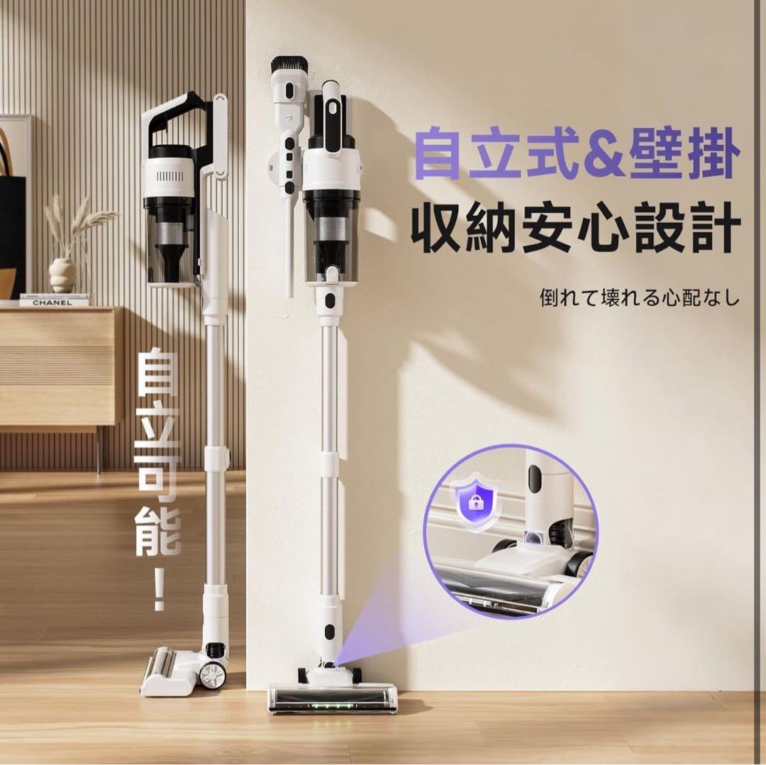 掃除機 コードレス 58kPa強力吸引　55分稼働 軽量 グリーンLED搭載