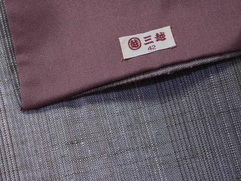 三越誂　暈し織り紬着物（縦縞文）裄68　正絹美品