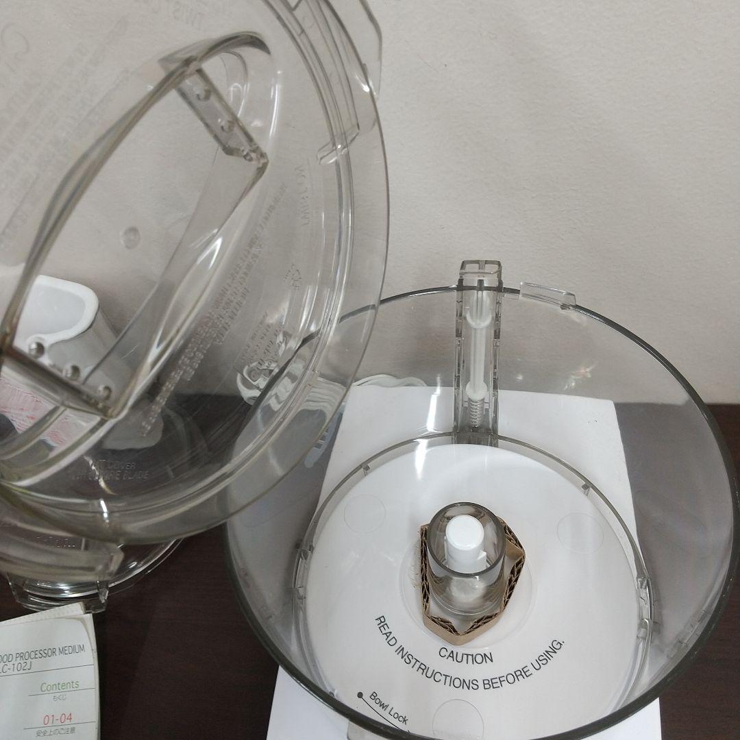 創*限様 MA①美品 Cuisinart 20年製 フードプロセッサーM DLC