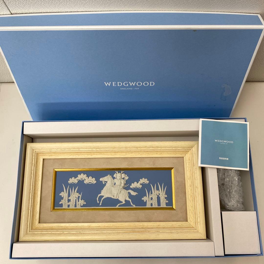 【美品】 リトルサムライ　プラーク　木製フレーム　ブルー