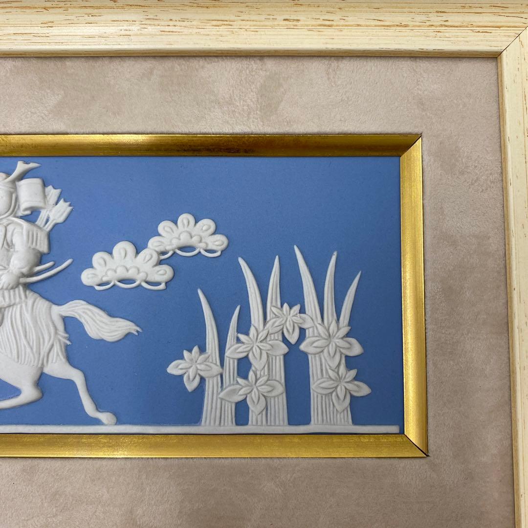 【美品】 リトルサムライ　プラーク　木製フレーム　ブルー